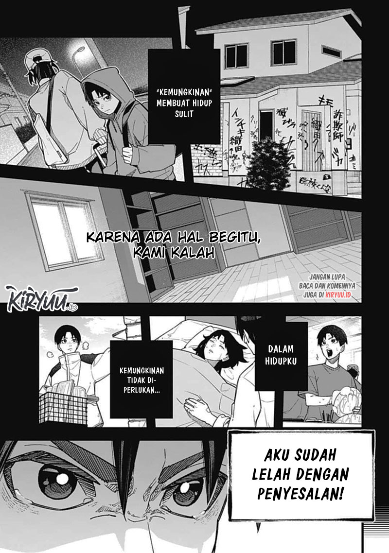 Nobunaga Multiverse chapter 01.1 halaman 14