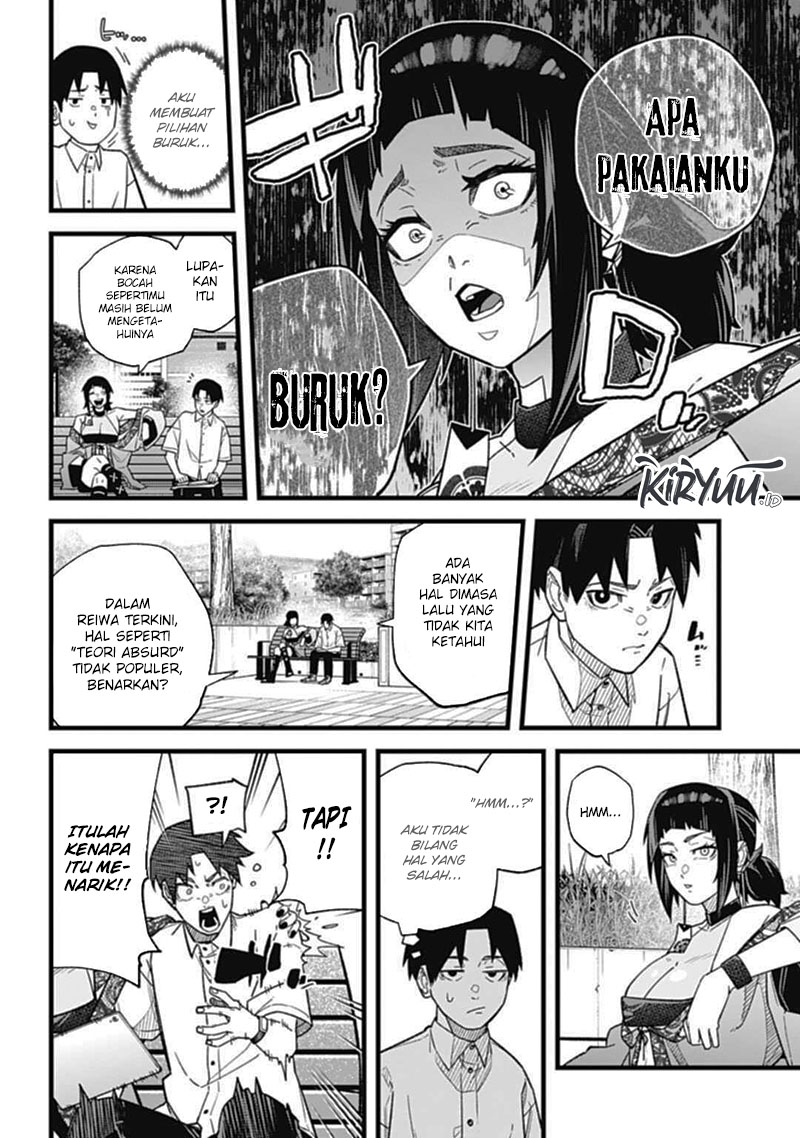 Nobunaga Multiverse chapter 01.1 halaman 17