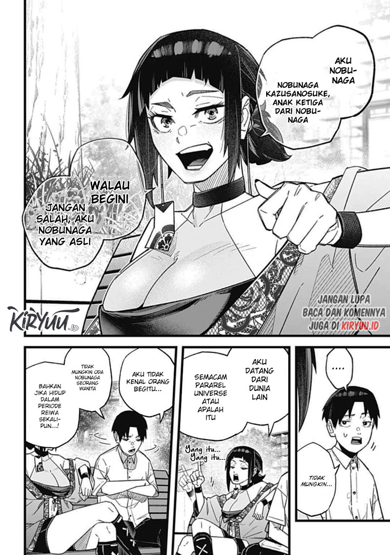 Nobunaga Multiverse chapter 01.1 halaman 19