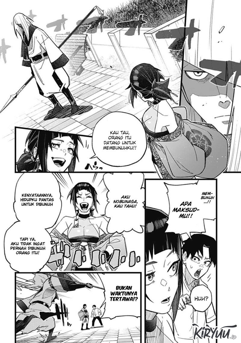 Nobunaga Multiverse chapter 01.1 halaman 23