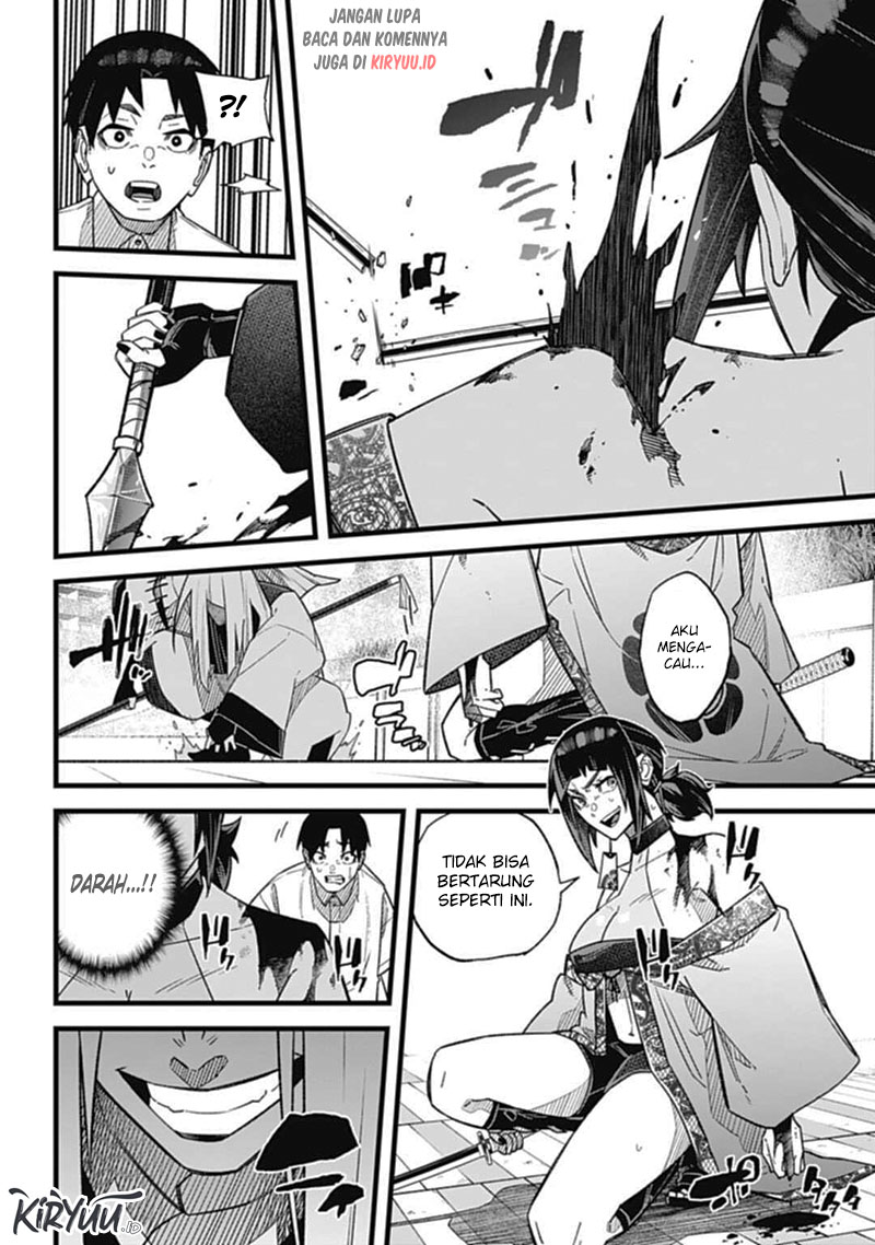 Nobunaga Multiverse Bab 01.2 halaman 4