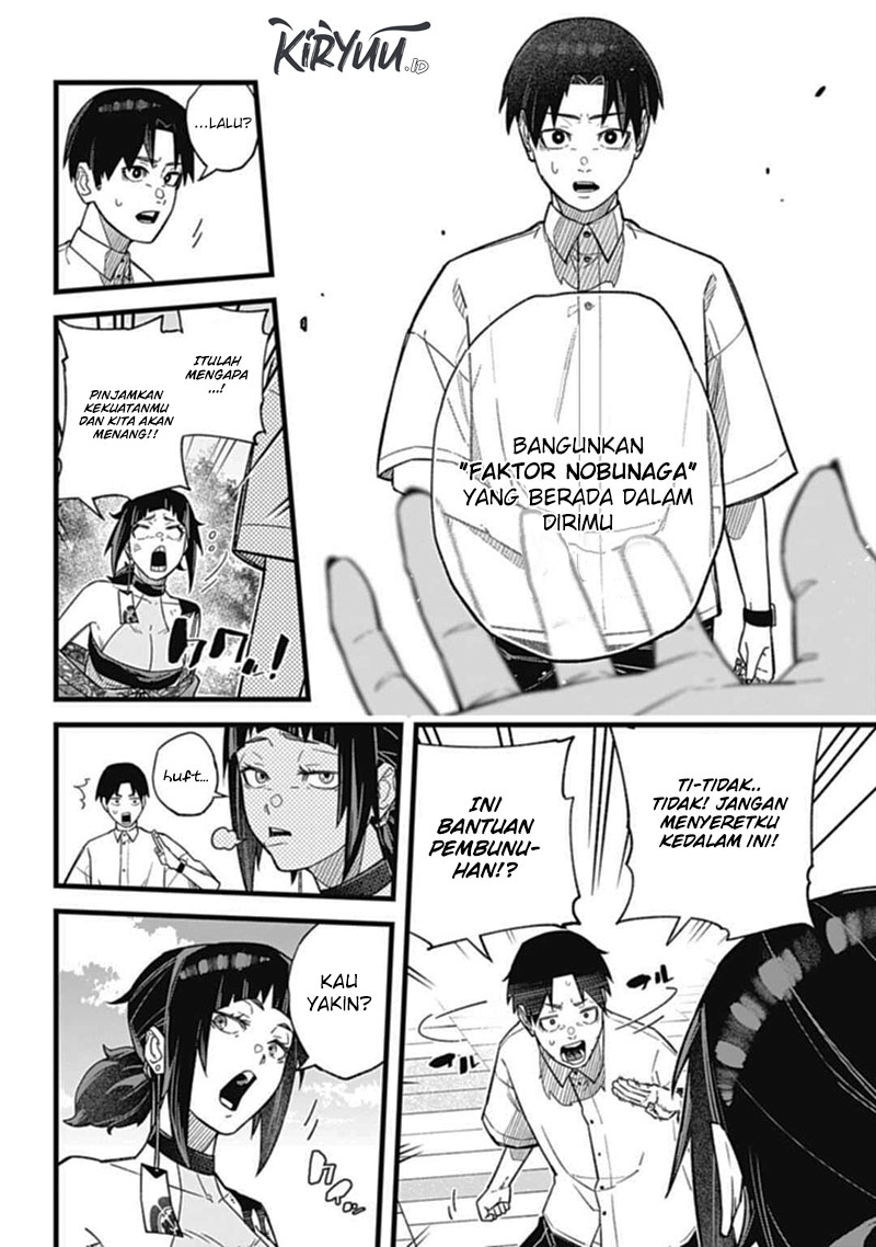 Nobunaga Multiverse Bab 01.2 halaman 8