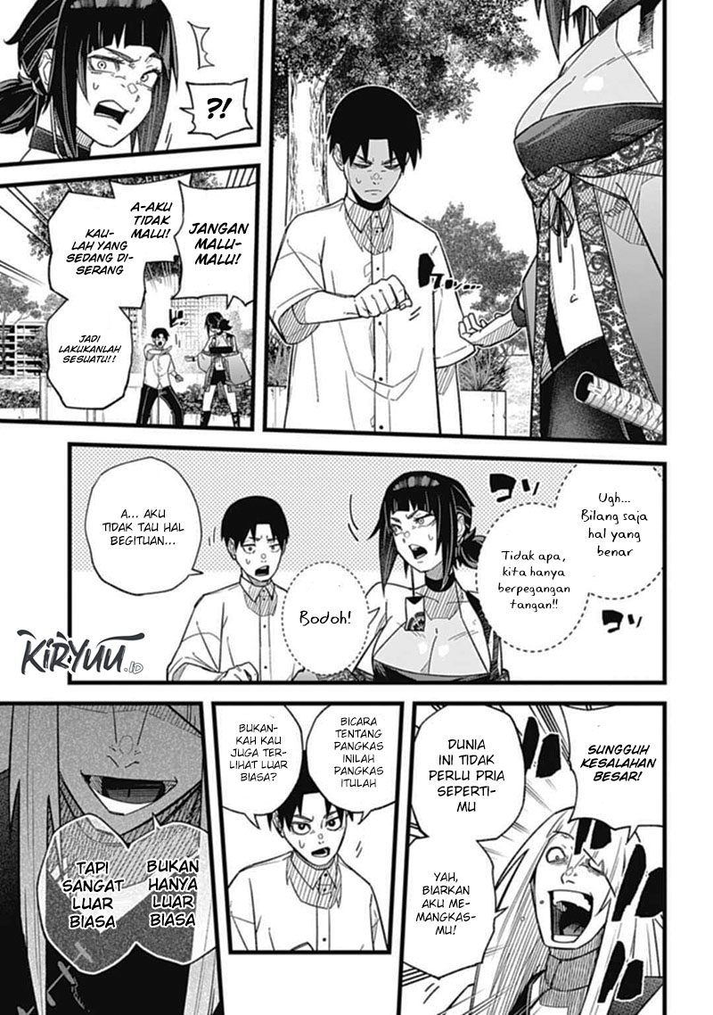 Nobunaga Multiverse Bab 01.2 halaman 11