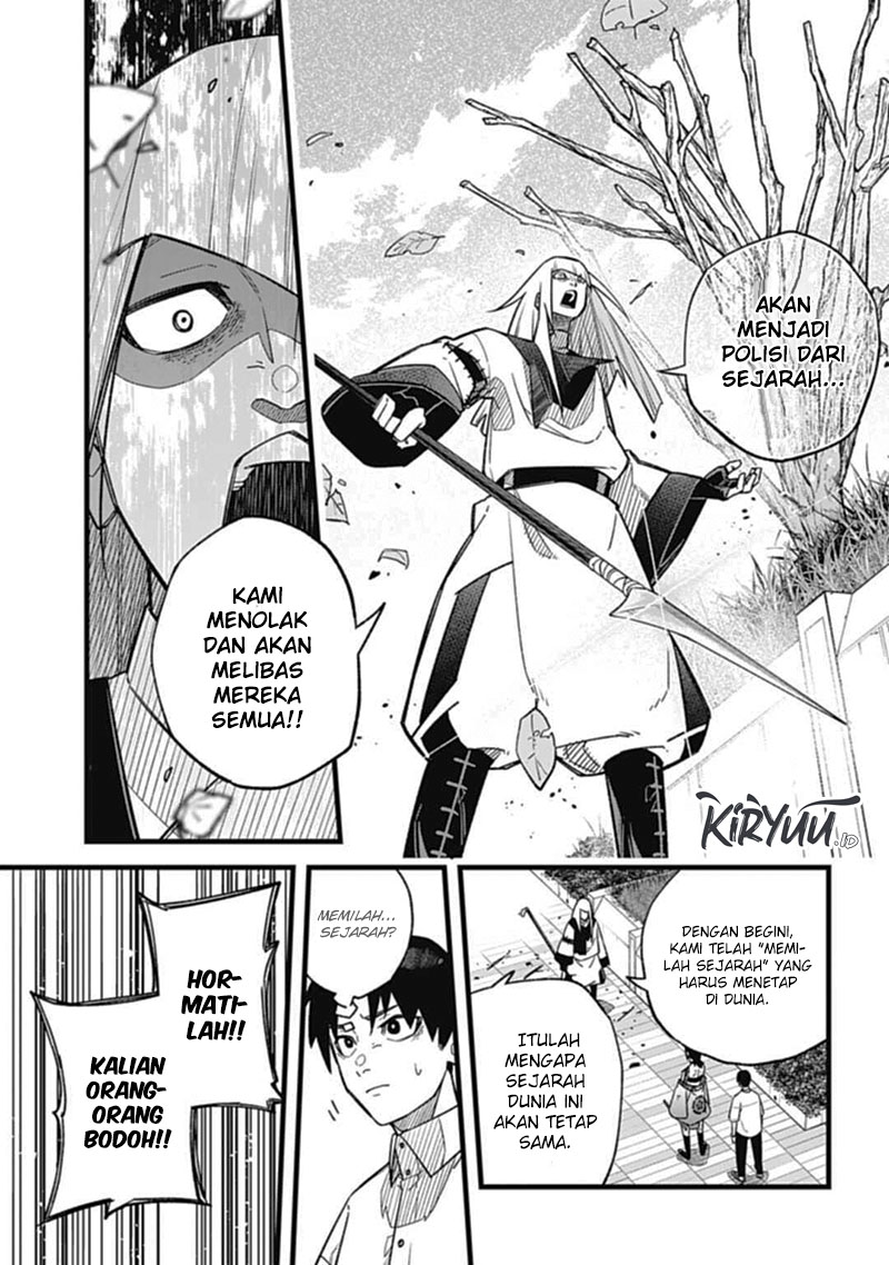 Nobunaga Multiverse Bab 01.2 halaman 13