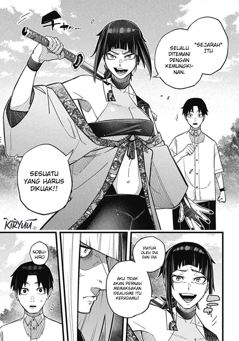 Nobunaga Multiverse Bab 01.2 halaman 15