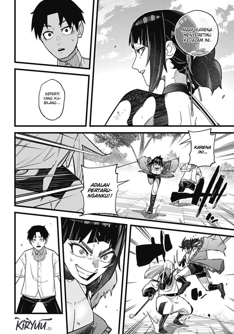 Nobunaga Multiverse Bab 01.2 halaman 16