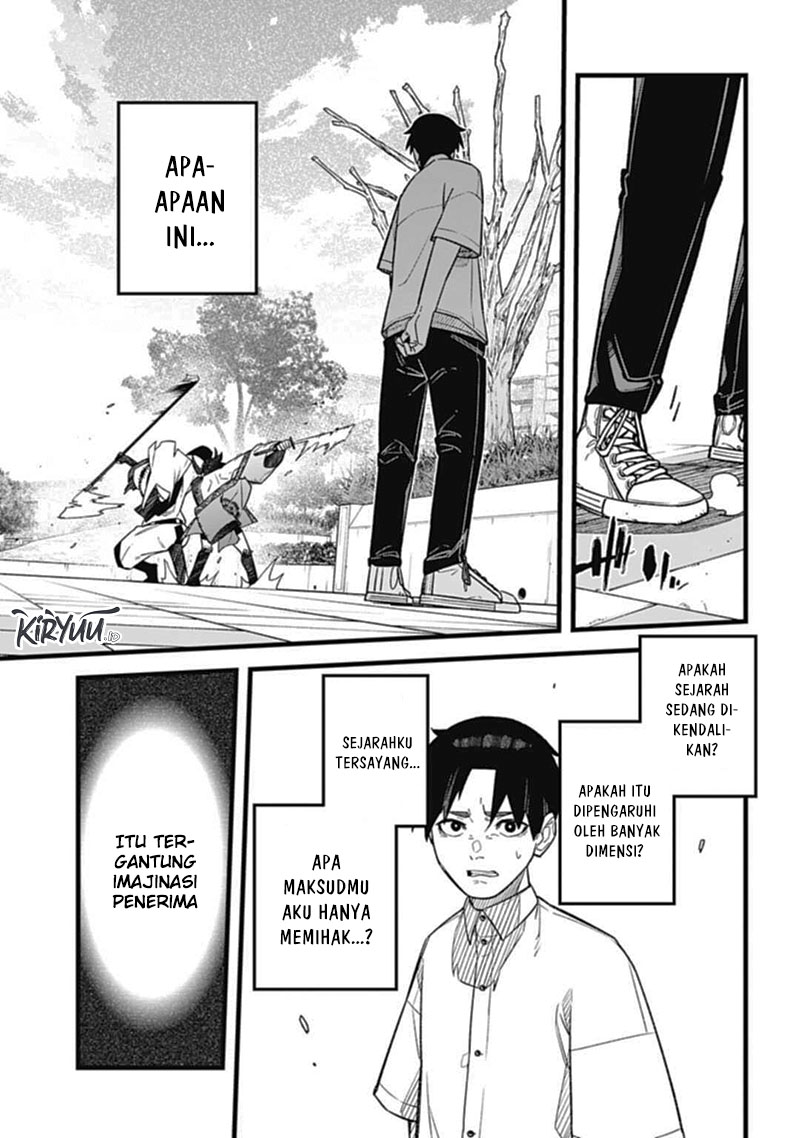 Nobunaga Multiverse Bab 01.2 halaman 17