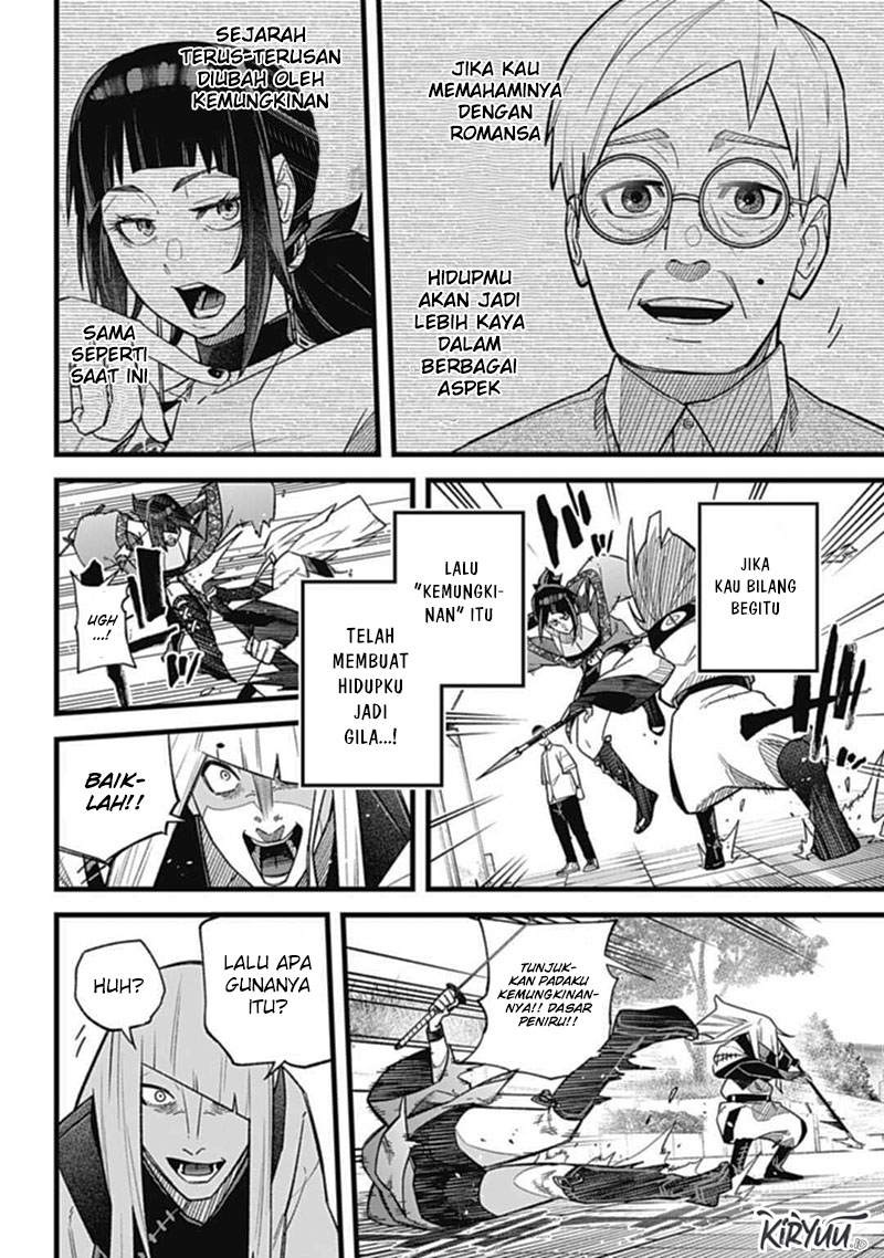 Nobunaga Multiverse Bab 01.2 halaman 18
