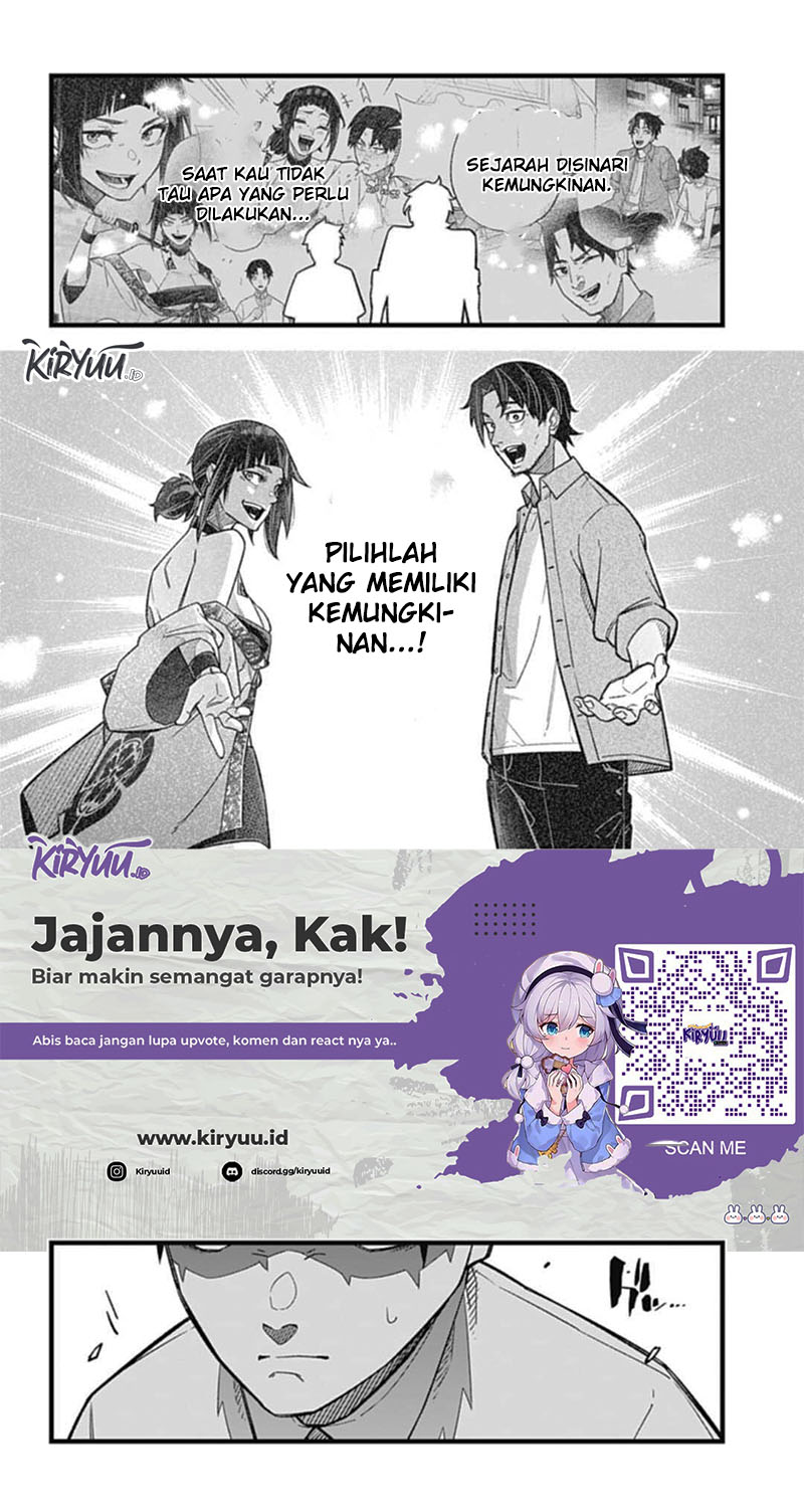 Nobunaga Multiverse Bab 01.2 halaman 20