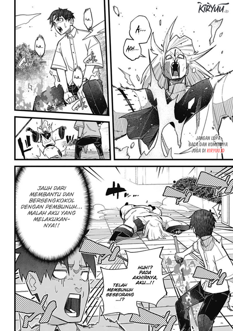 Nobunaga Multiverse chapter 01.3 halaman 6