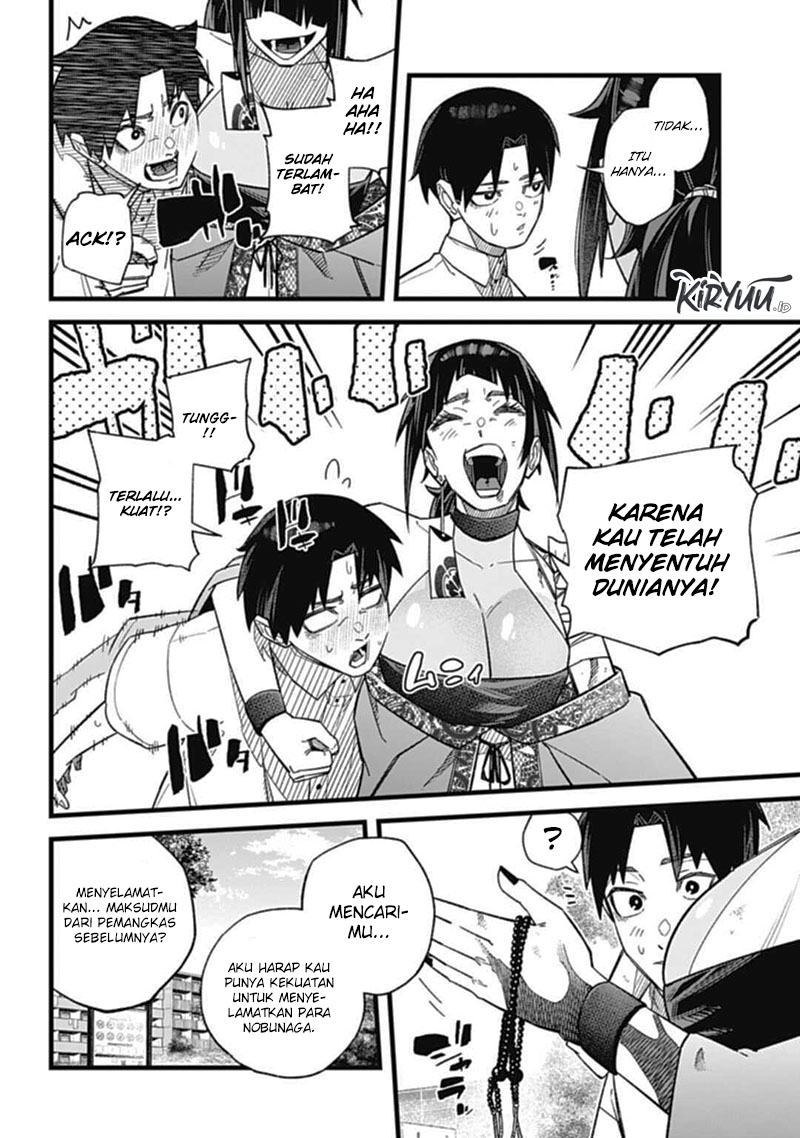 Nobunaga Multiverse chapter 01.3 halaman 10