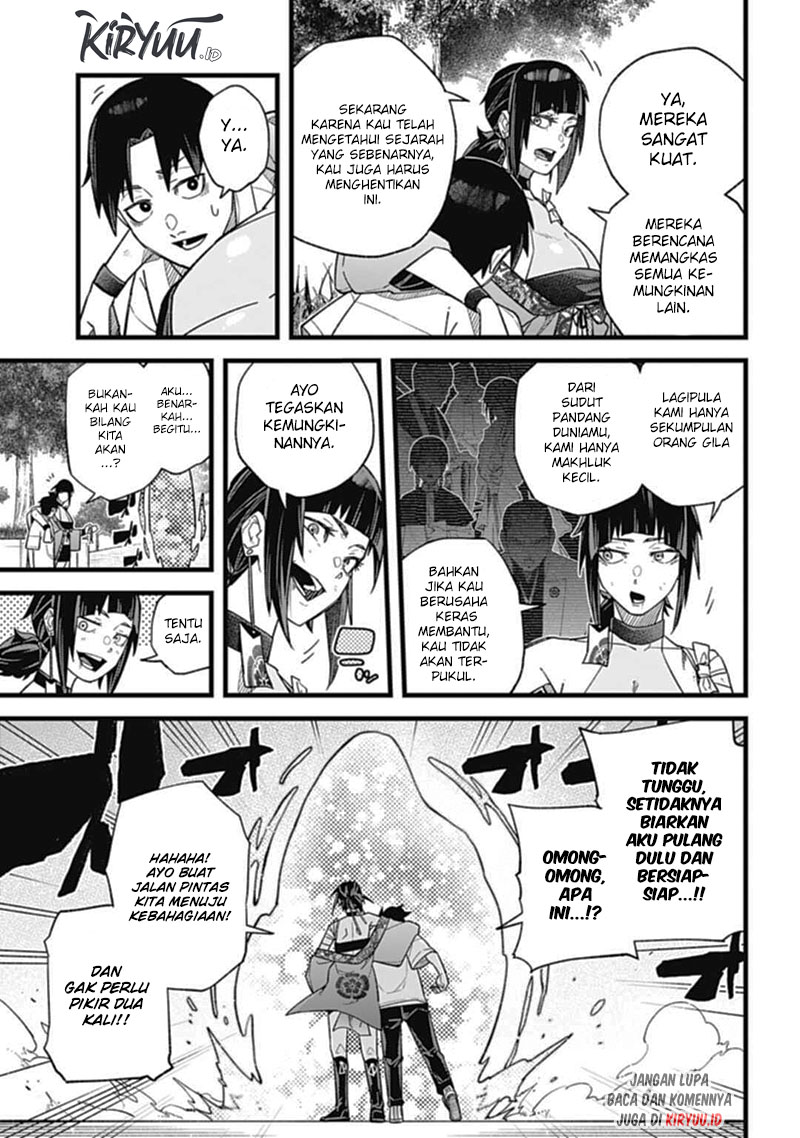 Nobunaga Multiverse chapter 01.3 halaman 11
