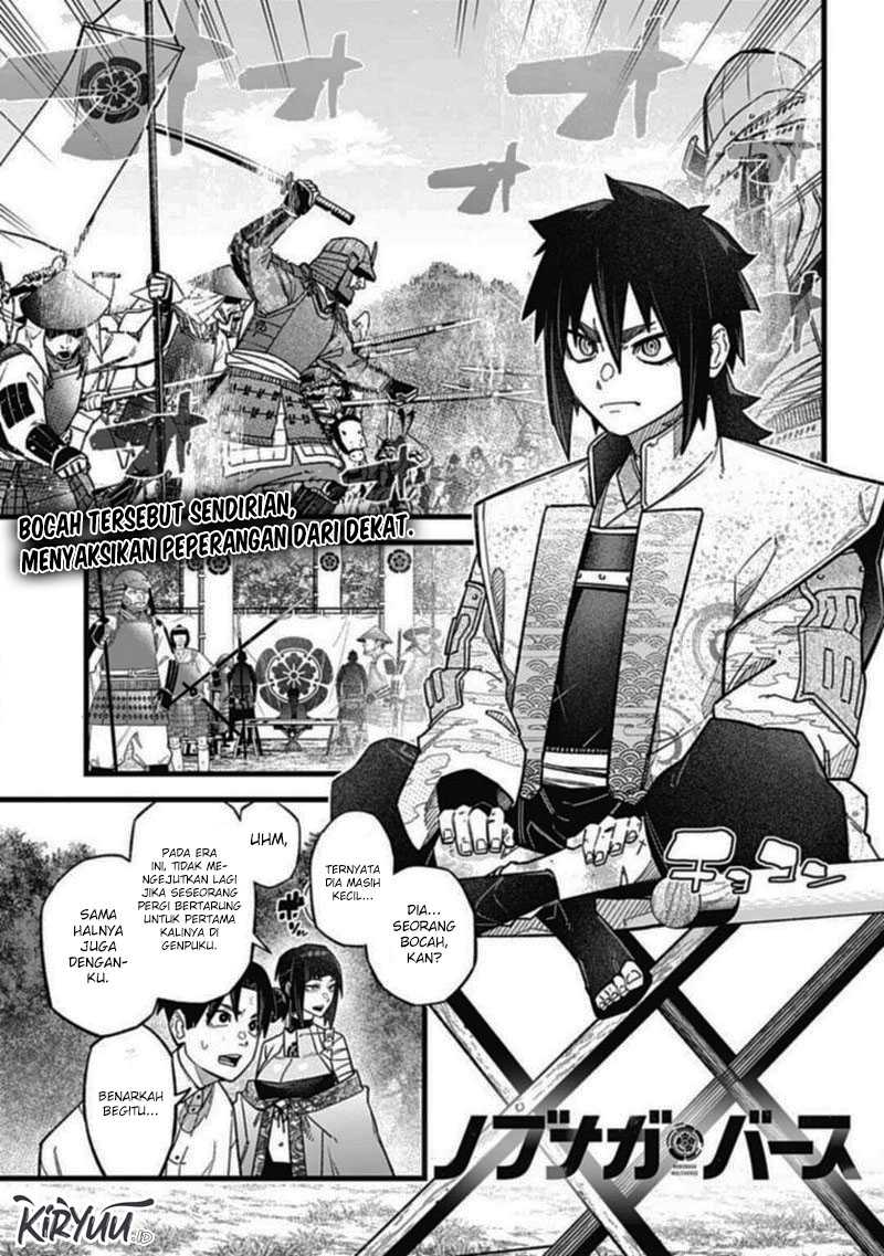 Nobunaga Multiverse Bab 02.1 halaman 2
