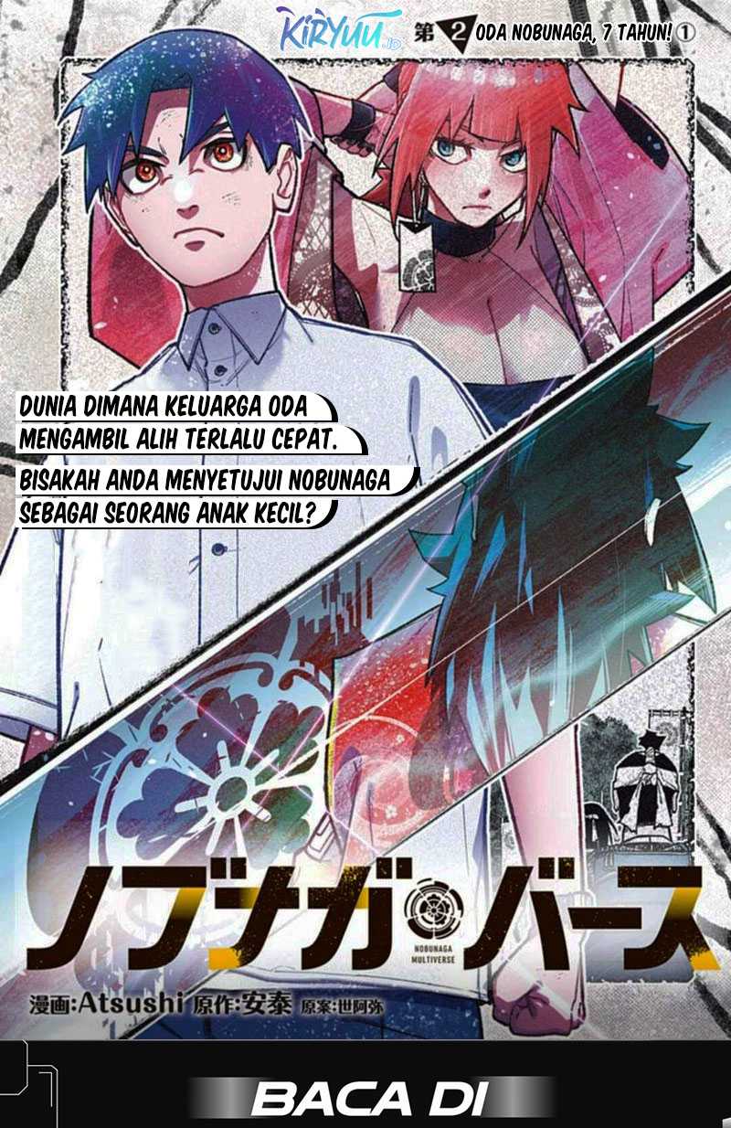 Nobunaga Multiverse Bab 02.1 halaman 4