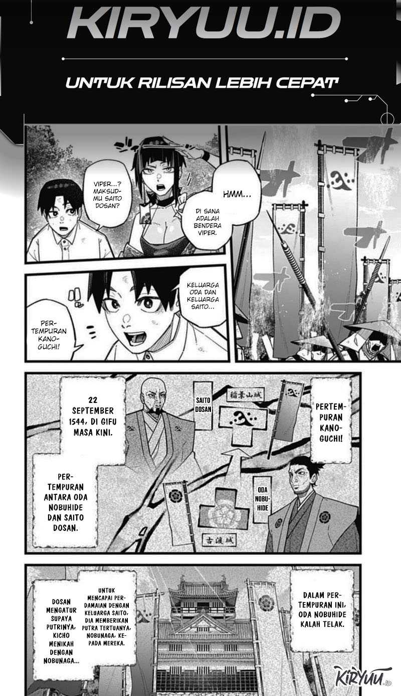 Nobunaga Multiverse Bab 02.1 halaman 5