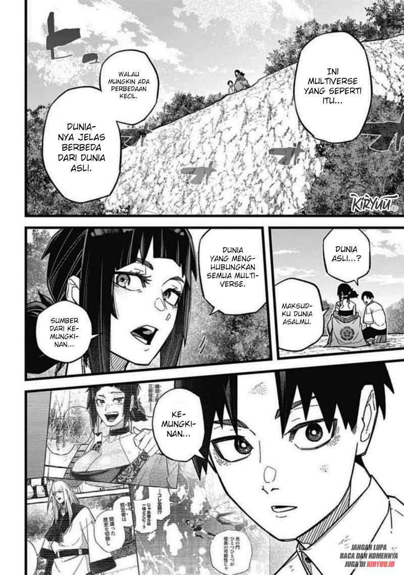 Nobunaga Multiverse Bab 02.1 halaman 7