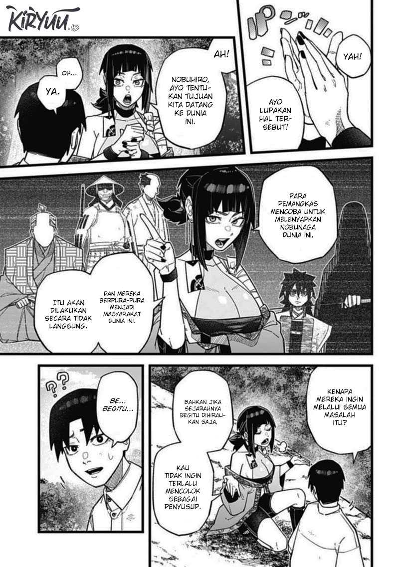 Nobunaga Multiverse Bab 02.1 halaman 8