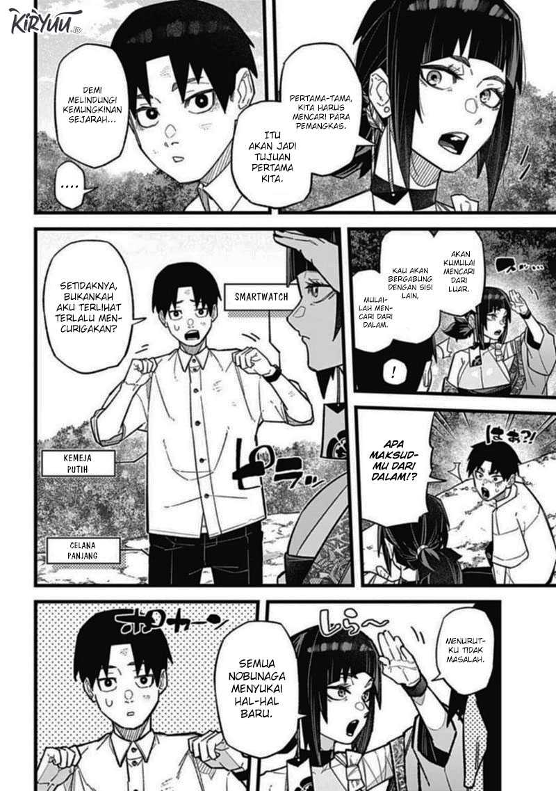 Nobunaga Multiverse Bab 02.1 halaman 9