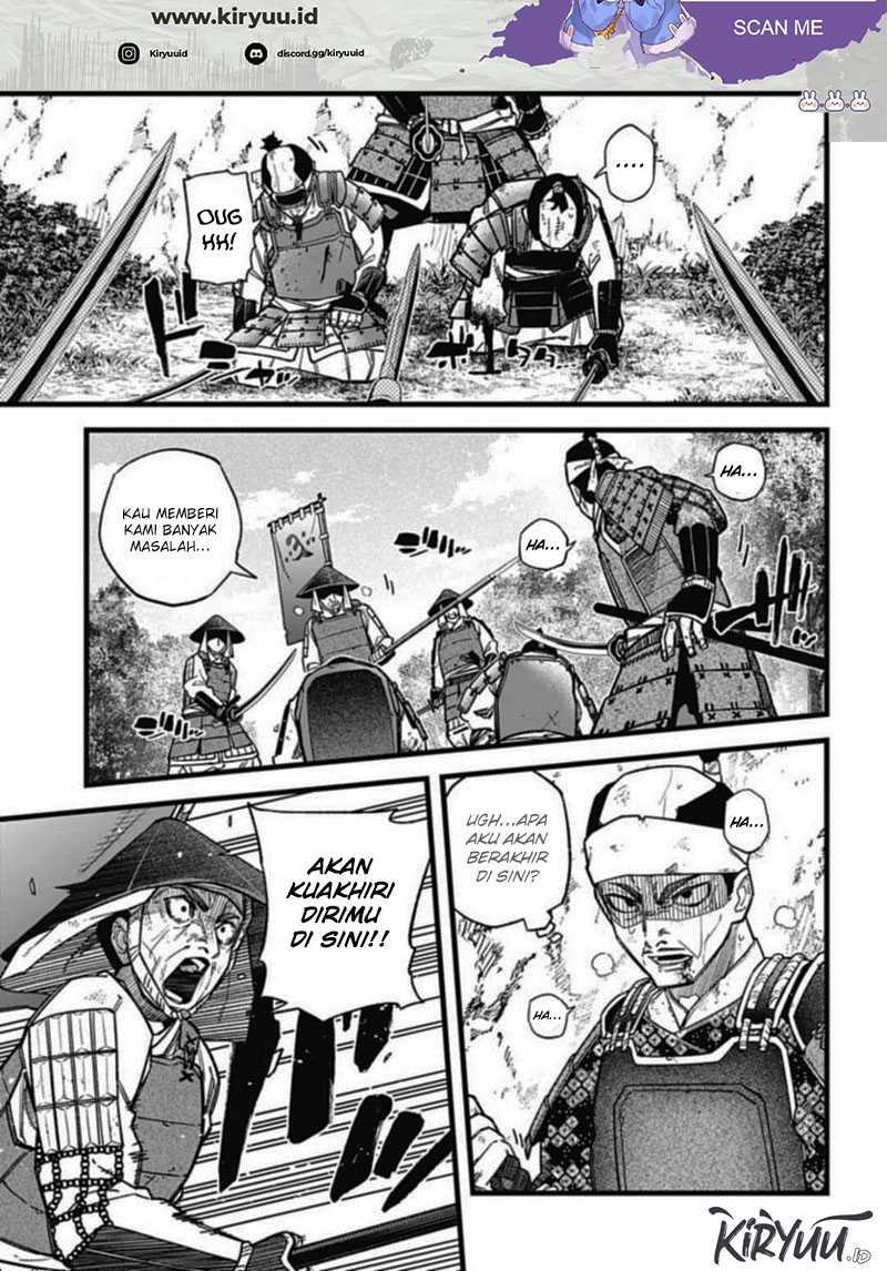 Nobunaga Multiverse Bab 02.1 halaman 12