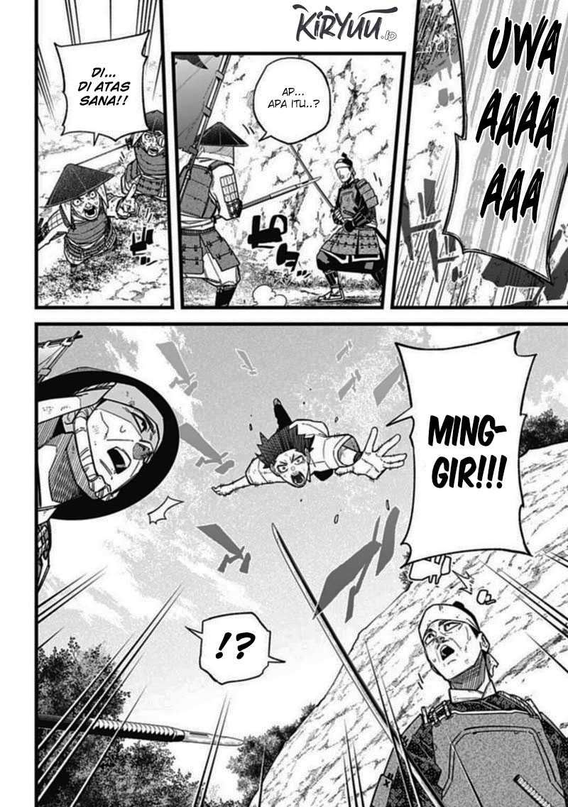 Nobunaga Multiverse Bab 02.1 halaman 13