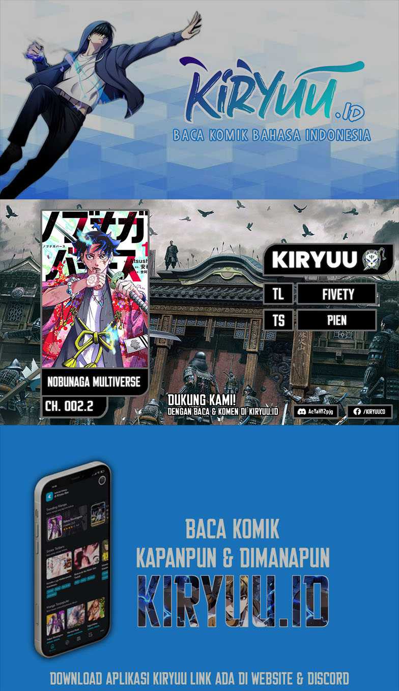 Nobunaga Multiverse Bab 02.2 halaman 1