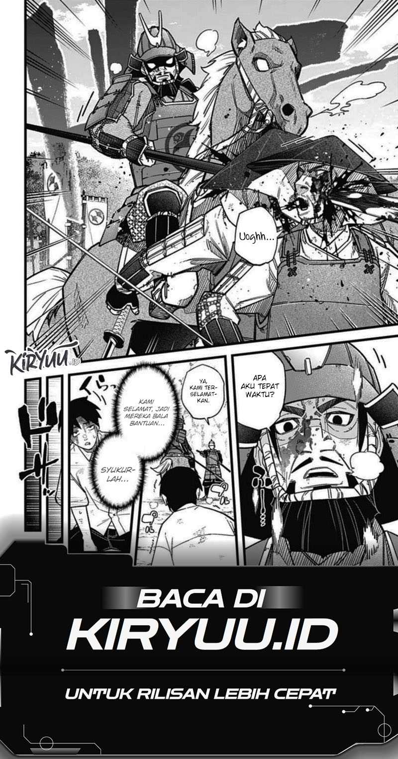 Nobunaga Multiverse Bab 02.2 halaman 7