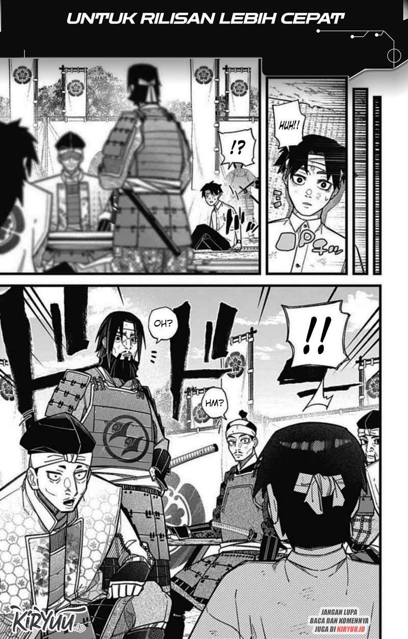 Nobunaga Multiverse Bab 02.2 halaman 8