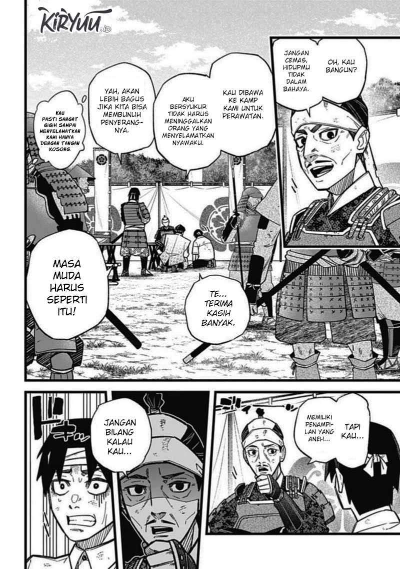 Nobunaga Multiverse Bab 02.2 halaman 9