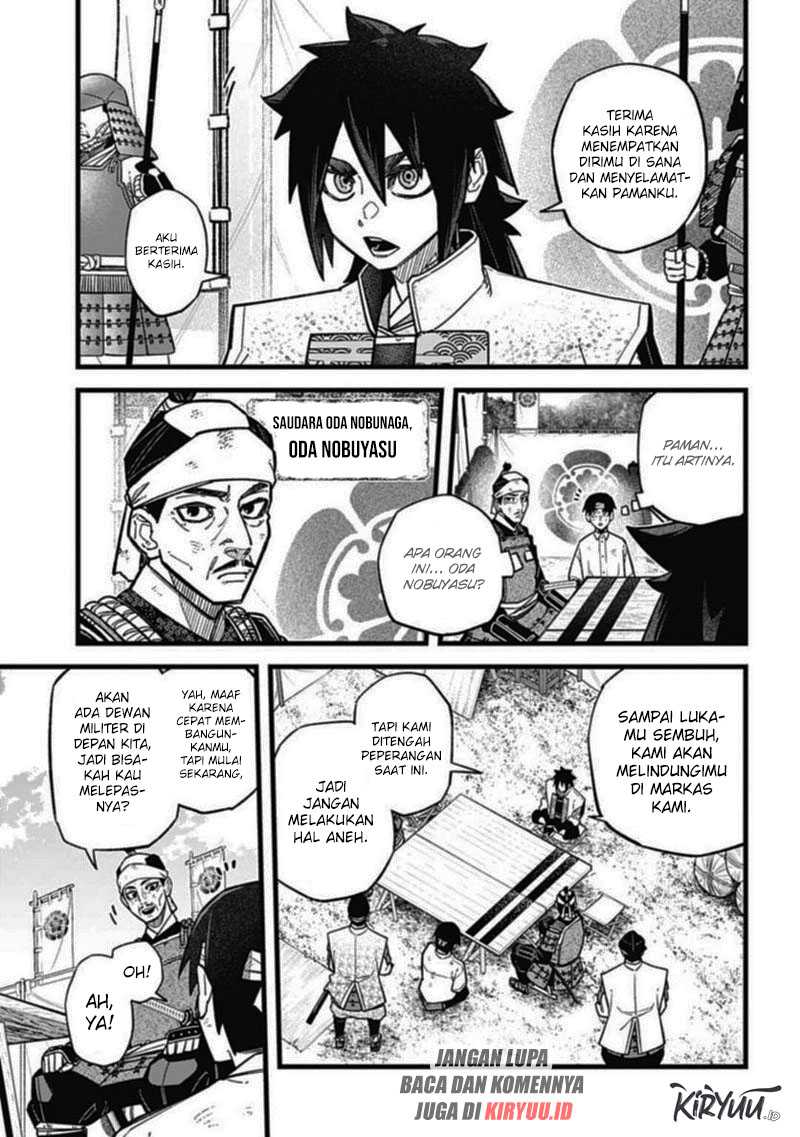 Nobunaga Multiverse Bab 02.2 halaman 12