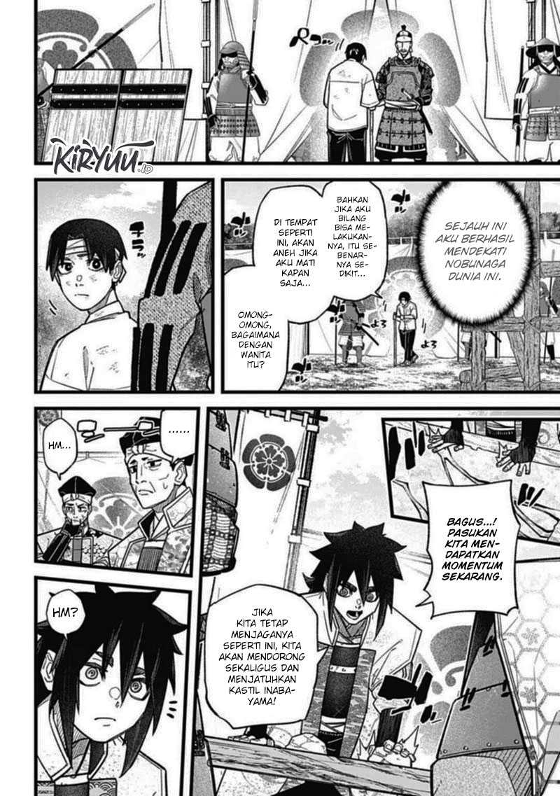 Nobunaga Multiverse Bab 02.2 halaman 13