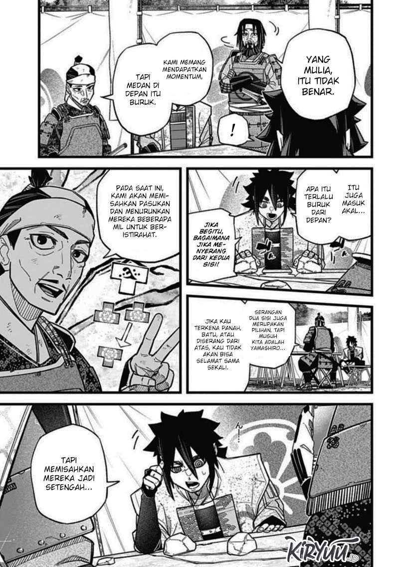 Nobunaga Multiverse Bab 02.2 halaman 14