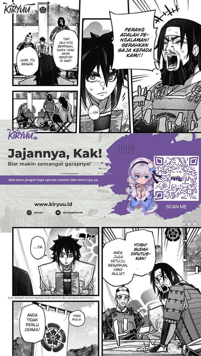 Nobunaga Multiverse Bab 02.2 halaman 15