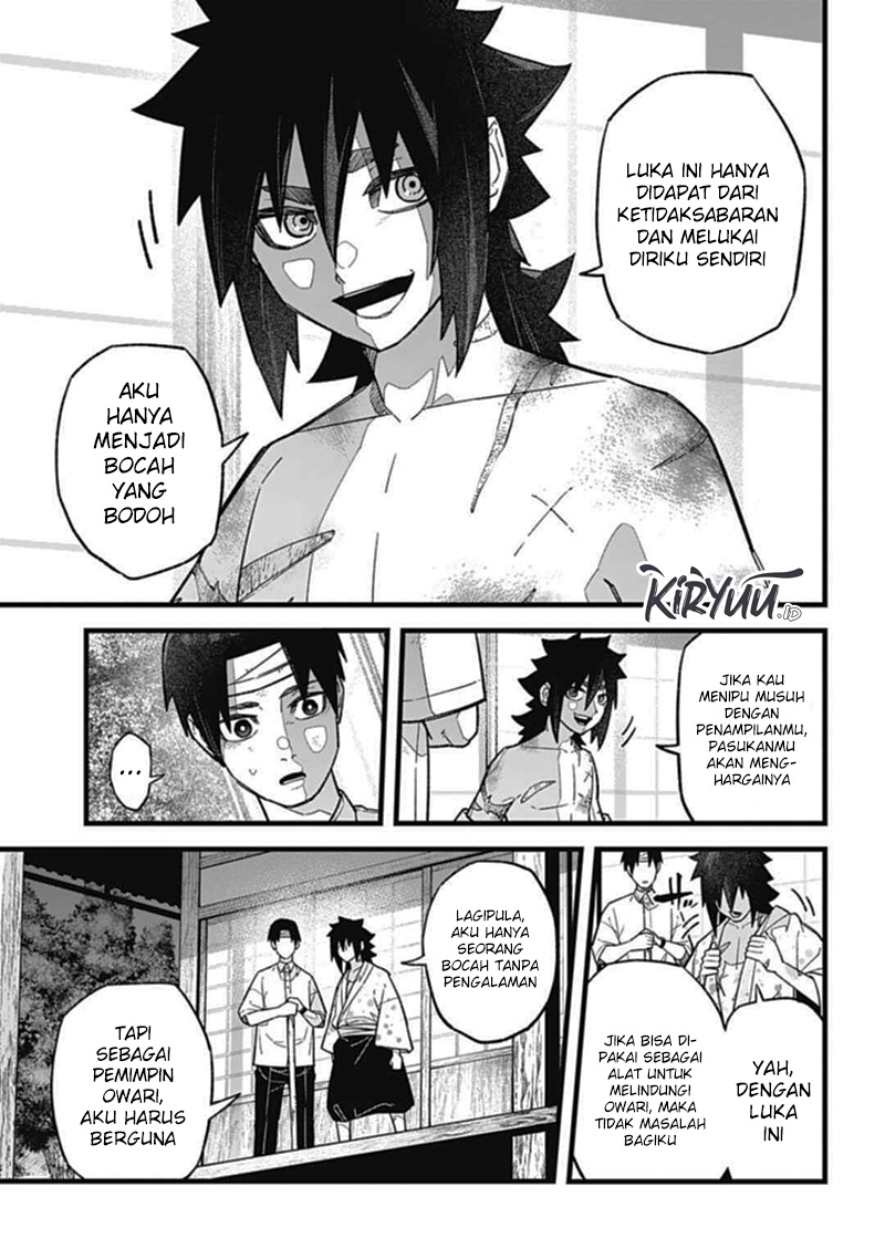 Nobunaga Multiverse Bab 02.3 halaman 9