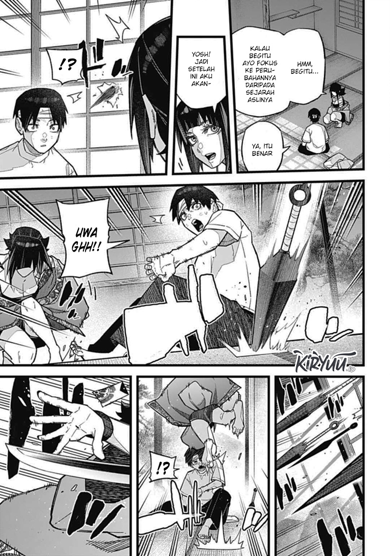 Nobunaga Multiverse Bab 02.3 halaman 17