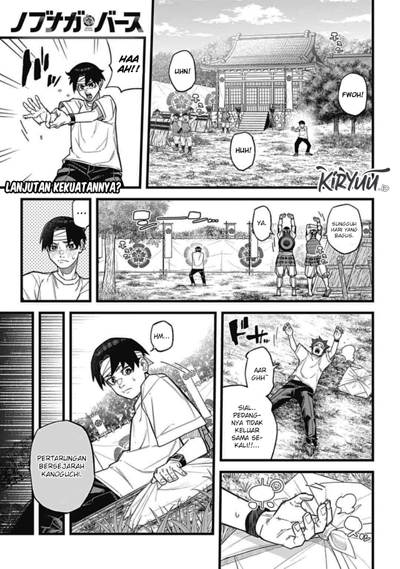 Nobunaga Multiverse Bab 03.1 halaman 2