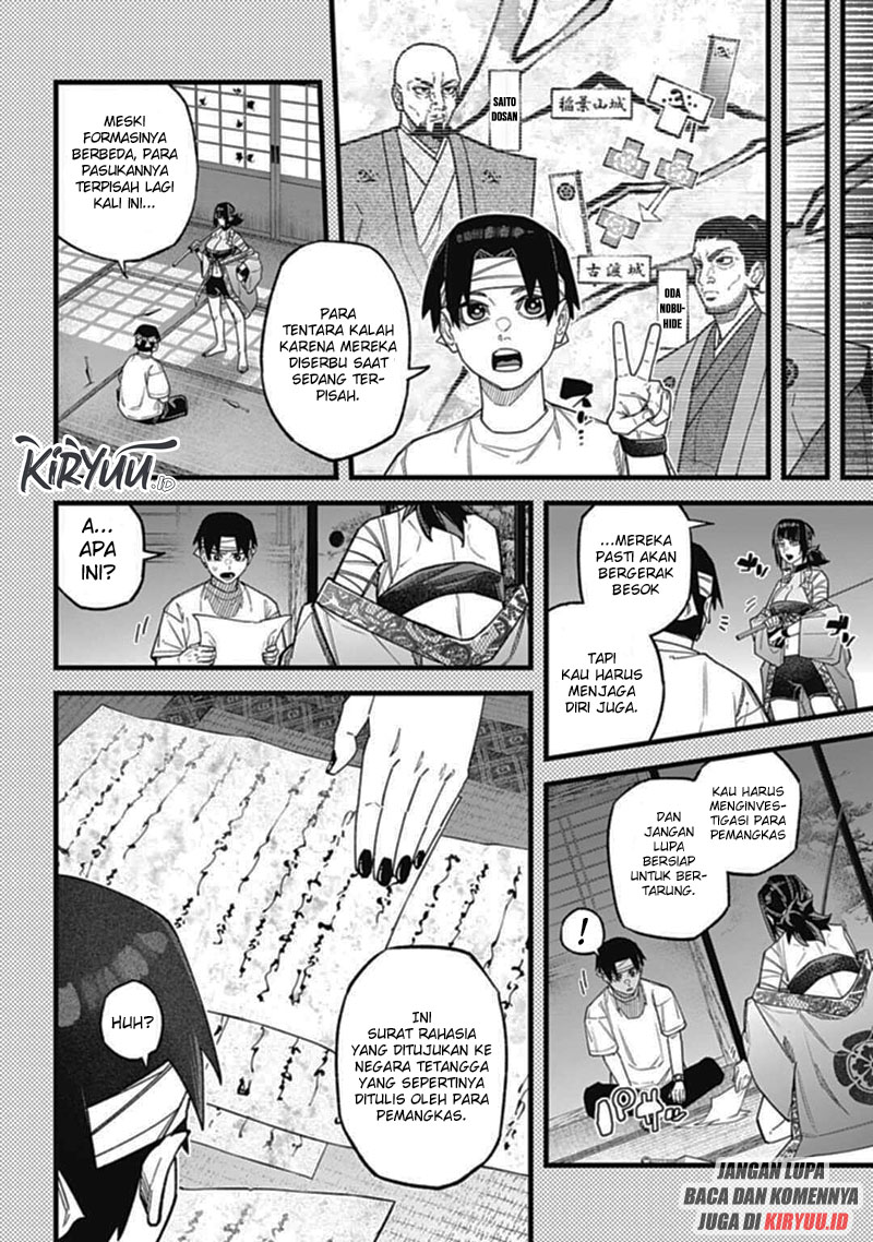 Nobunaga Multiverse Bab 03.1 halaman 3