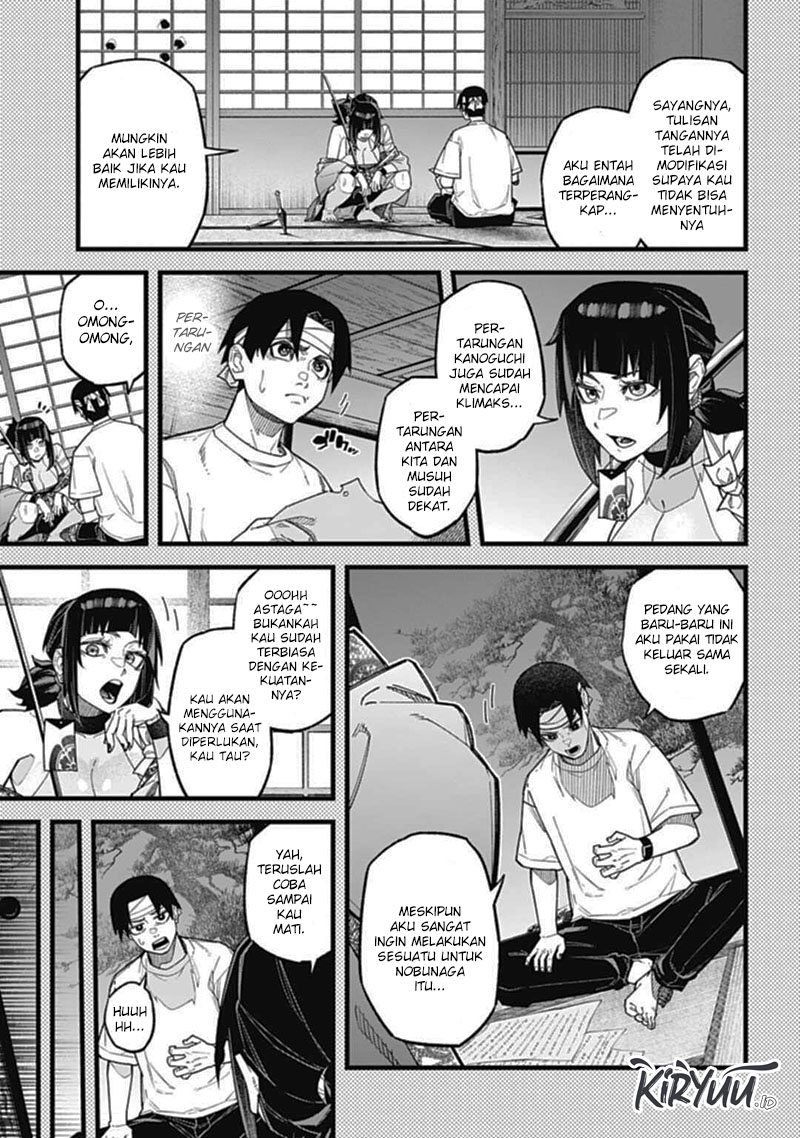 Nobunaga Multiverse Bab 03.1 halaman 4