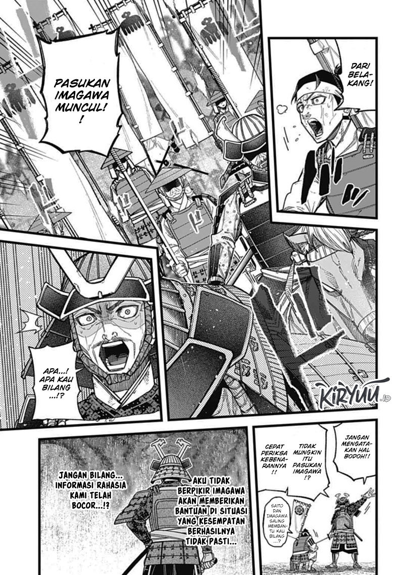 Nobunaga Multiverse Bab 03.1 halaman 8