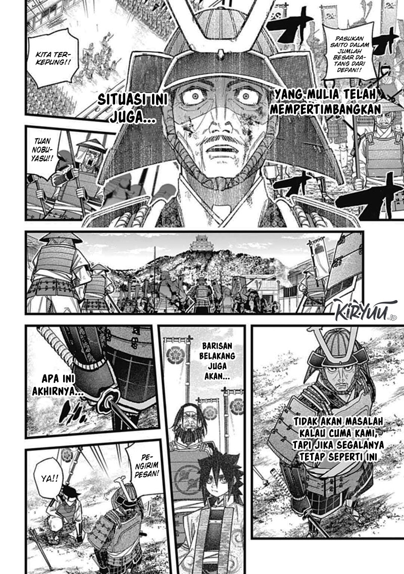 Nobunaga Multiverse Bab 03.1 halaman 9