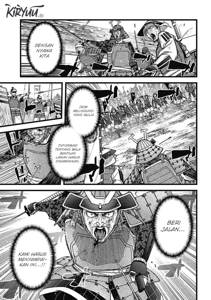 Nobunaga Multiverse Bab 03.1 halaman 10