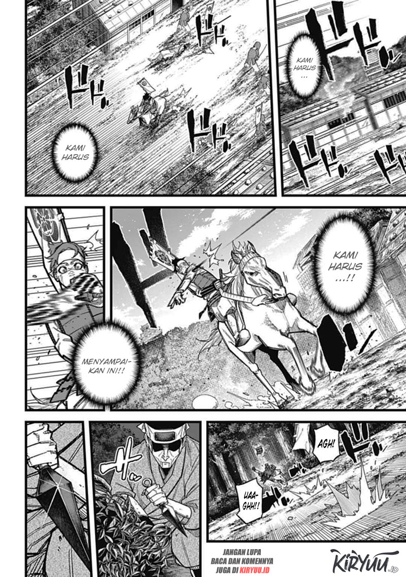 Nobunaga Multiverse Bab 03.1 halaman 11
