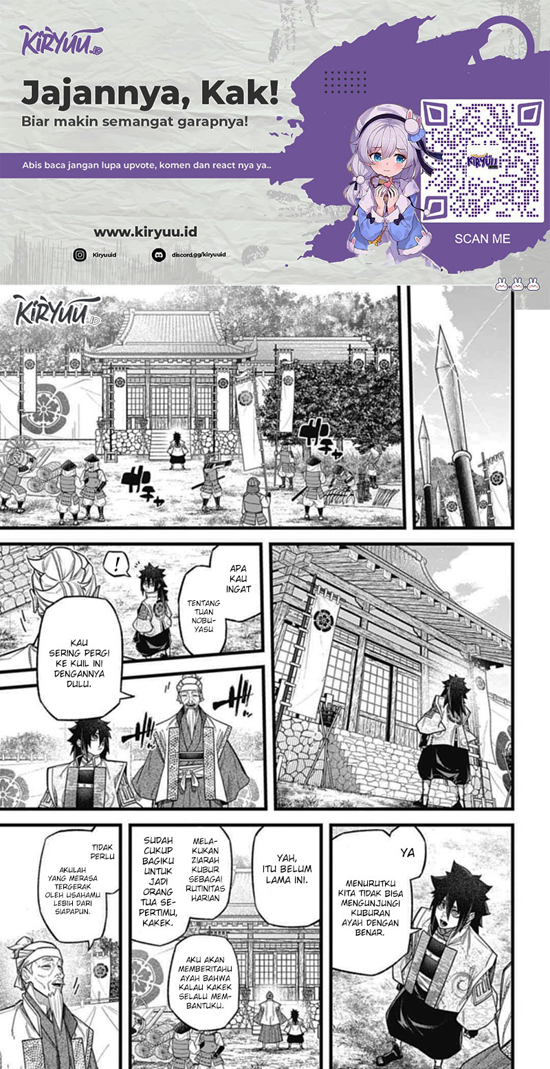 Nobunaga Multiverse Bab 03.1 halaman 12