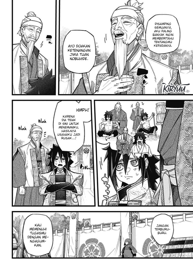 Nobunaga Multiverse Bab 03.1 halaman 13