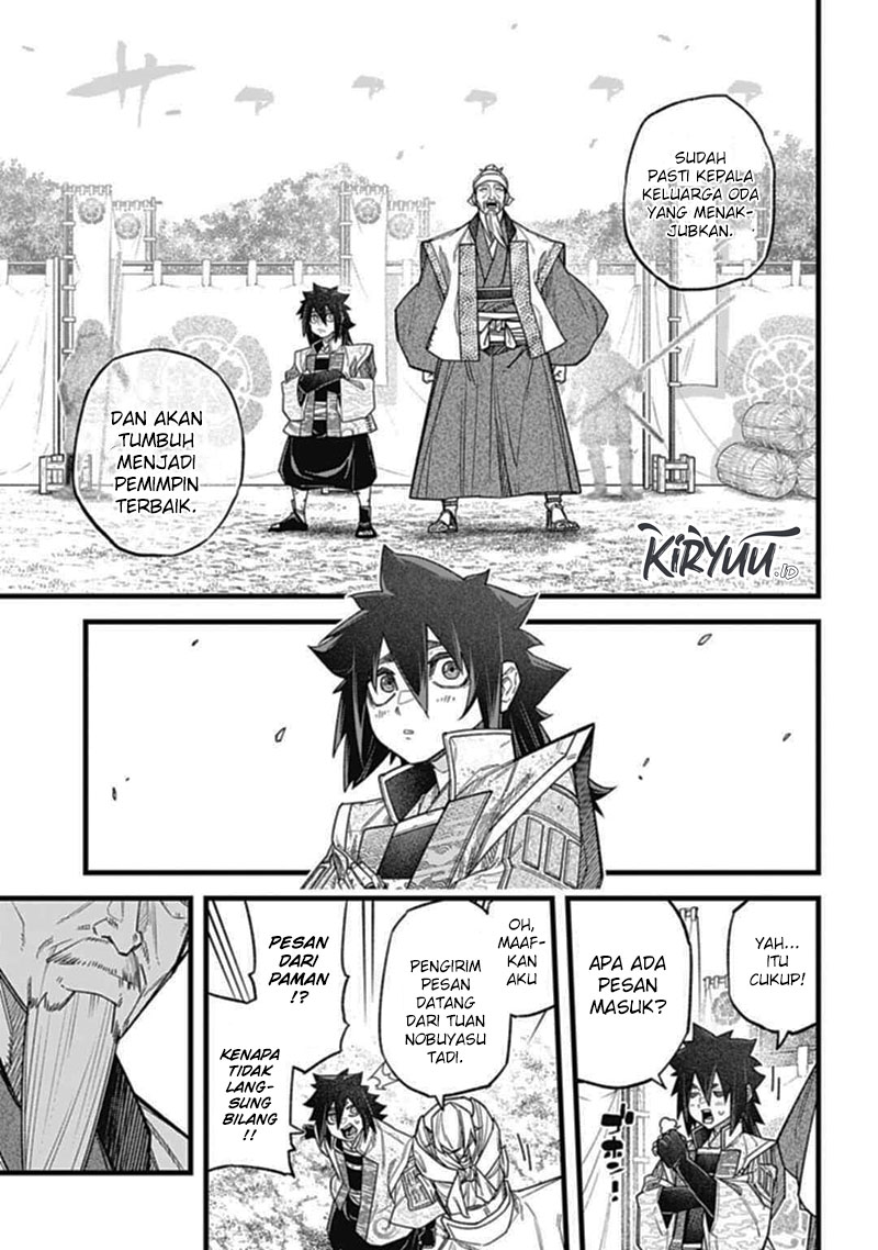 Nobunaga Multiverse Bab 03.1 halaman 14