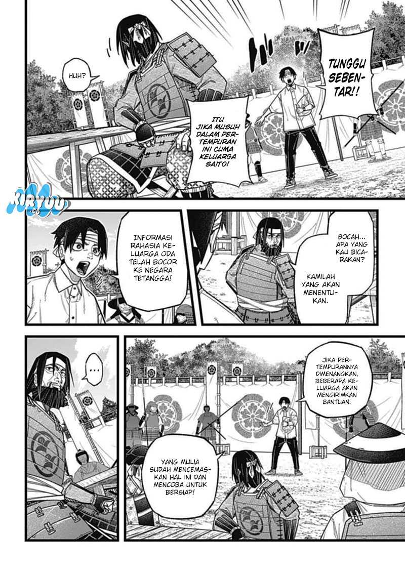 Nobunaga Multiverse chapter 03.2 halaman 3