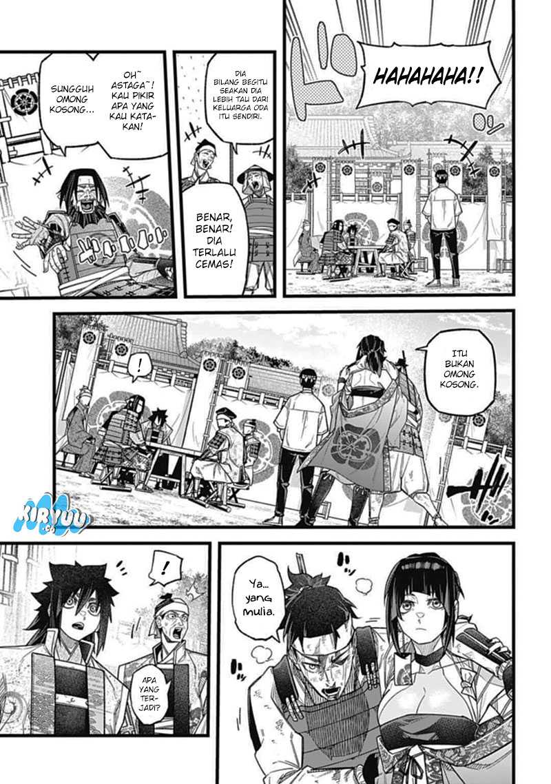 Nobunaga Multiverse chapter 03.2 halaman 4