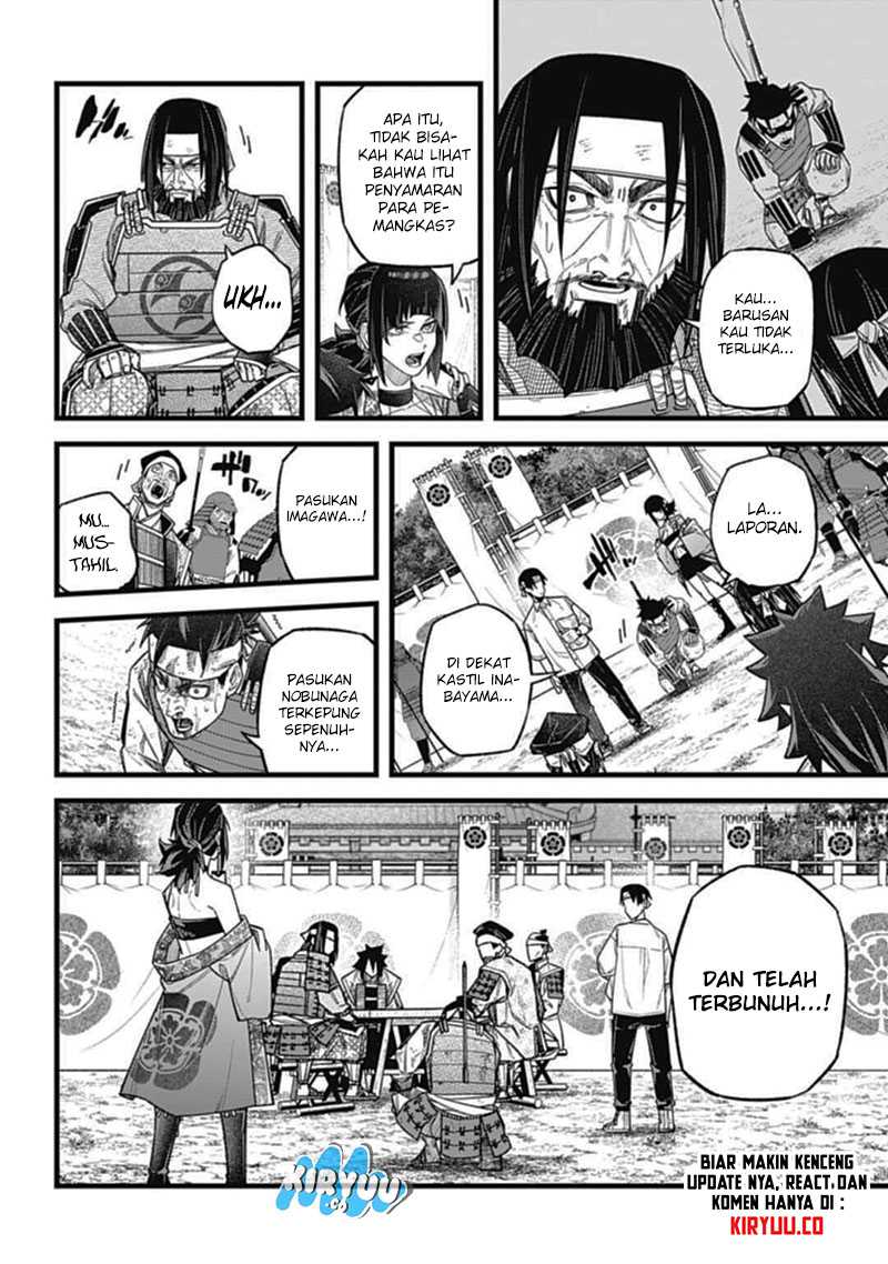 Nobunaga Multiverse chapter 03.2 halaman 5