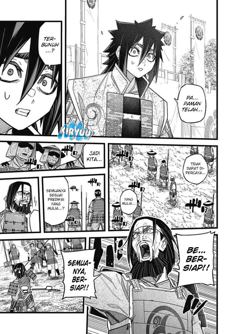 Nobunaga Multiverse chapter 03.2 halaman 6