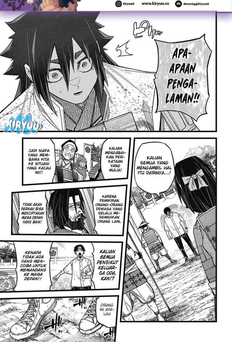 Nobunaga Multiverse chapter 03.2 halaman 8