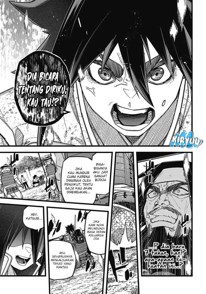 Nobunaga Multiverse chapter 03.2 halaman 12